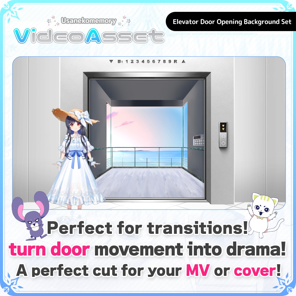 [For VTubers / Video Editors] Elevator Door Opening Background Set [VTuber's Video Asset]