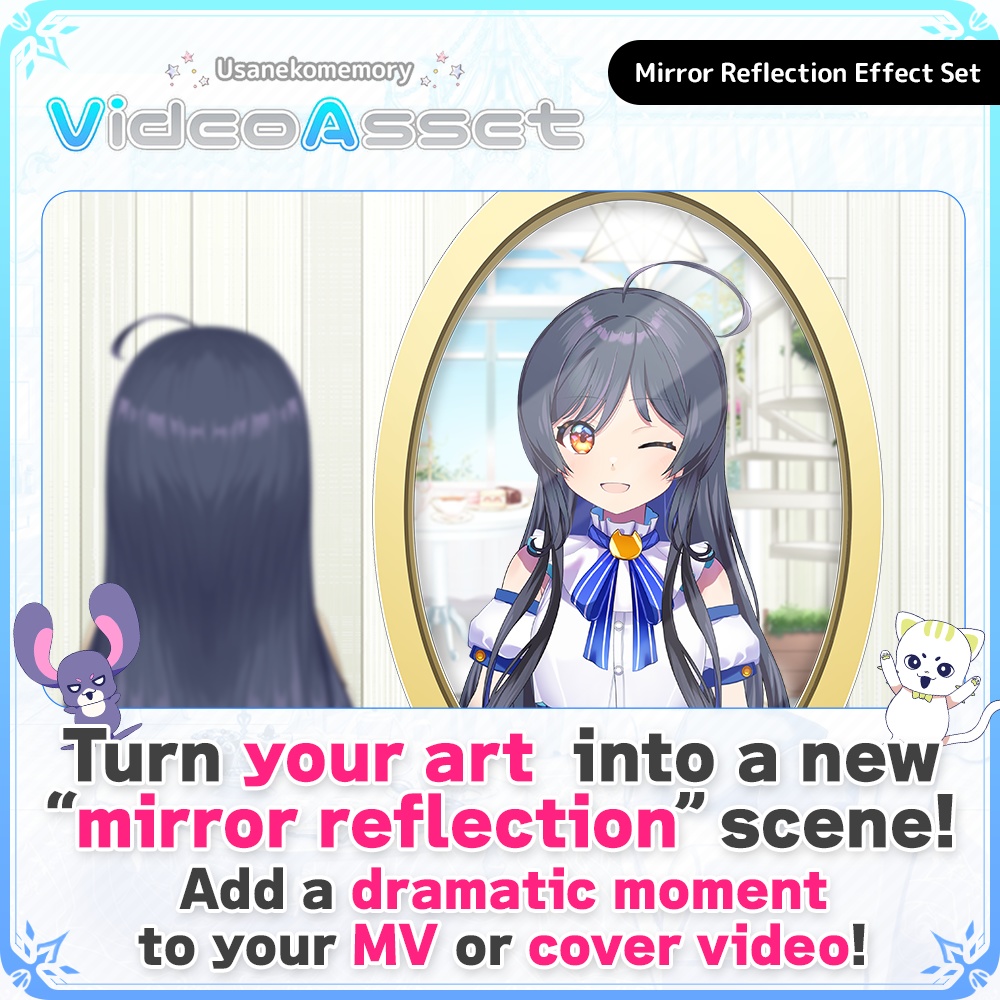 [For VTubers / Video Editors] Mirror Reflection Effect Set [VTuber's Video Asset]