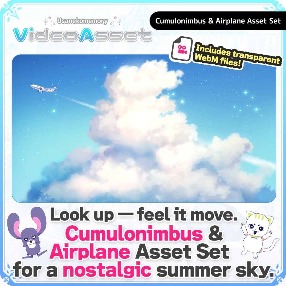 [For VTubers/ Video Editors] Cumulonimbus & Airplane Asset Set [VTuber's Video Asset]