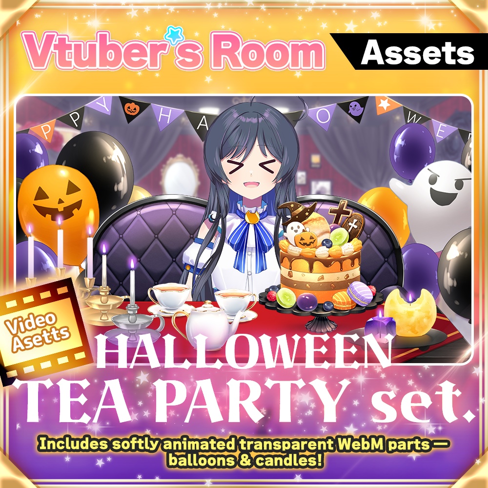 [Halloween Streaming Asset] Halloween Tea Party Set [Vtuber assets]