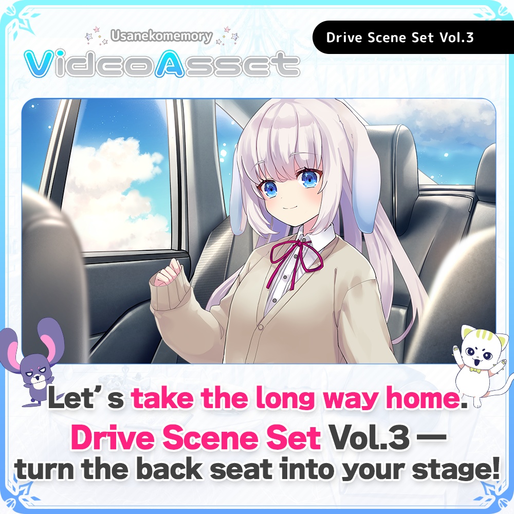 [For VTuber's / Video Editors] Drive Scene Set Vol.3 [VTuber's Video Asset]