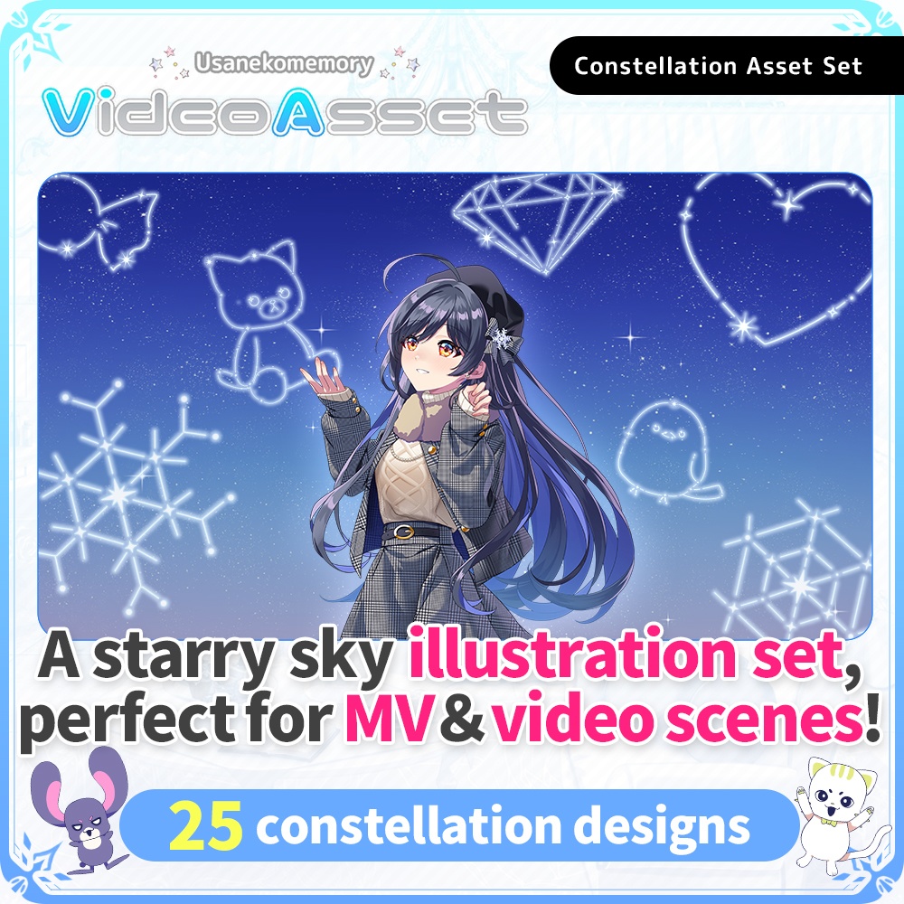 [For VTubers / Video Editors] Constellation Asset Set [VTuber's Video Asset]