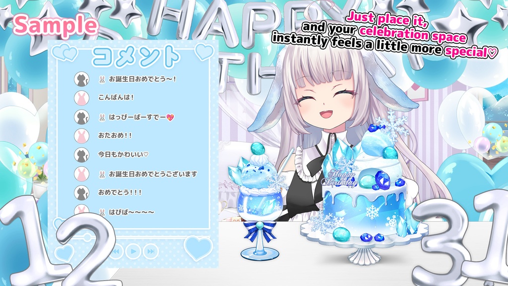 December Birthday Asset Pack – Turquoise-Inspired Cake & Decorations