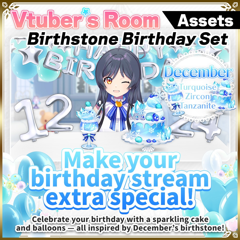 December Birthday Asset Pack – Turquoise-Inspired Cake & Decorations