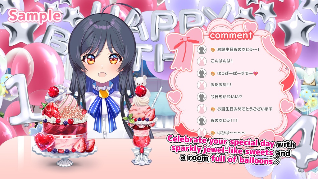 January Birthday Asset Pack – Garnet-Inspired Cake & Decorations