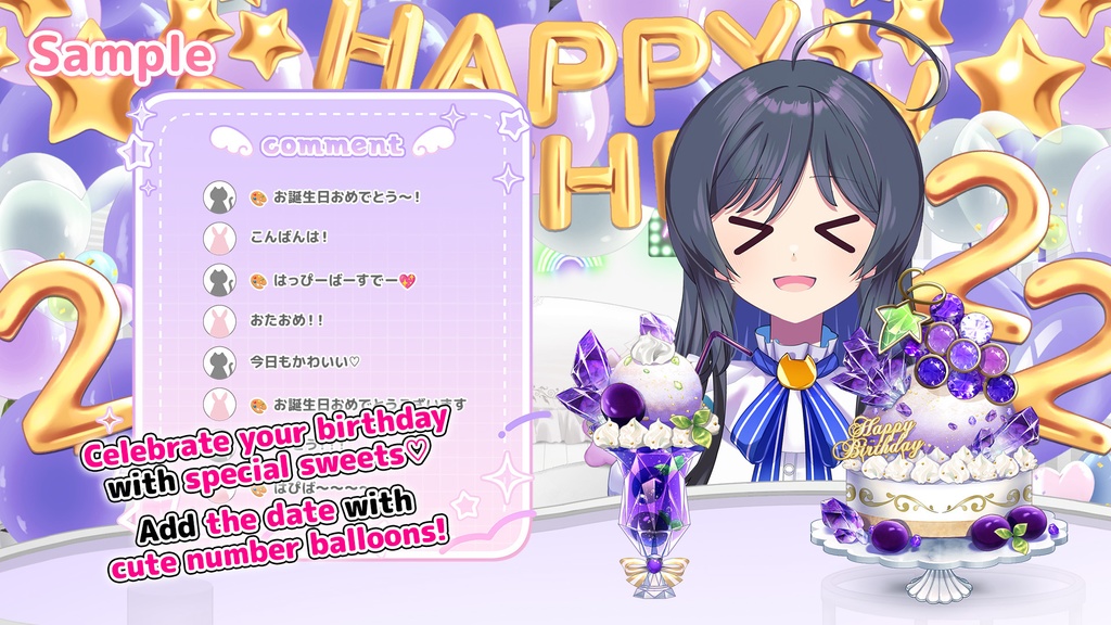 February Birthday Asset Pack – Amethyst-Inspired Cake & Decorations