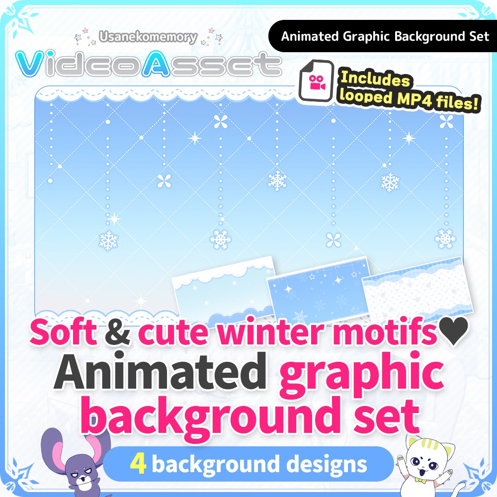 [For VTubers / Video Editors]  Animated Graphic Background Set – Winter Ver.  [MV / OP / Streaming Screens]