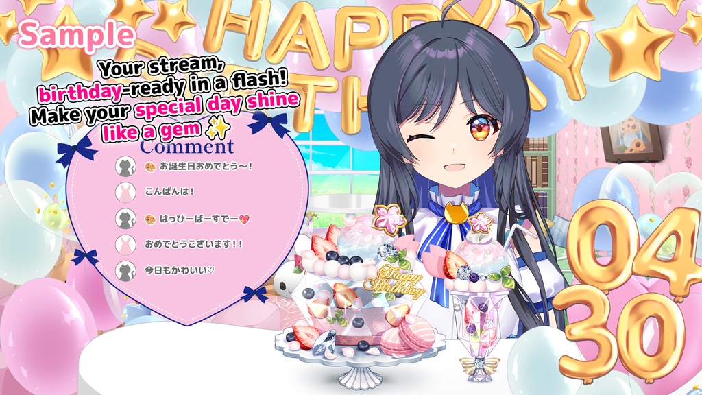 April Birthday Asset Pack – Diamond-Inspired Cake & Decorations