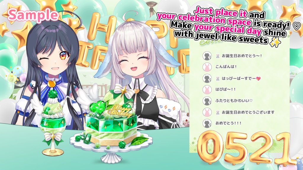 May Birthday Asset Pack – Emerald-Inspired Cake & Decorations