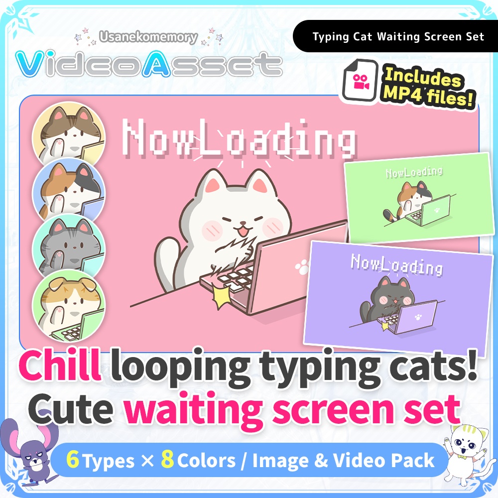 Animated Typing Cat Waiting Screen [For VTubers & Streamers]