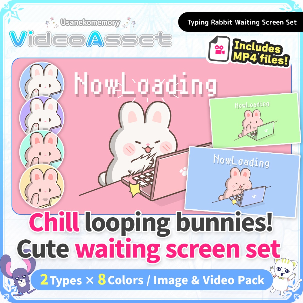 Animated Typing Rabbit Waiting Screen [For VTubers & Streamers]