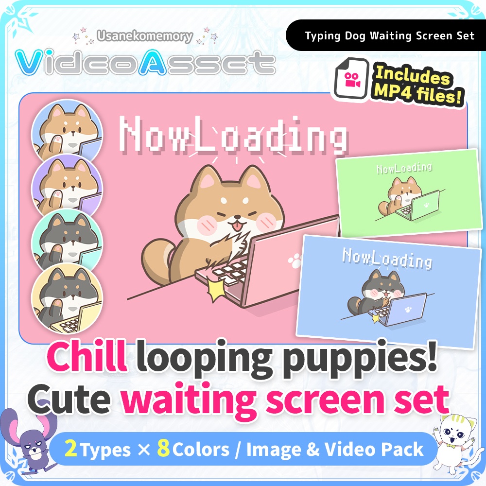 Animated Typing Dog Waiting Screen [For VTubers & Streamers]