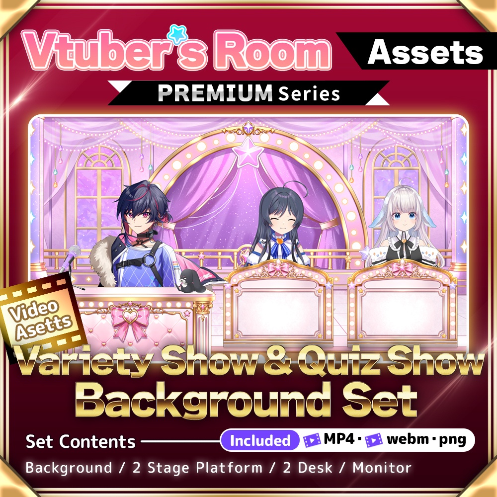 Variety Show & Quiz Show Background Set [For VTubers & Streamers]