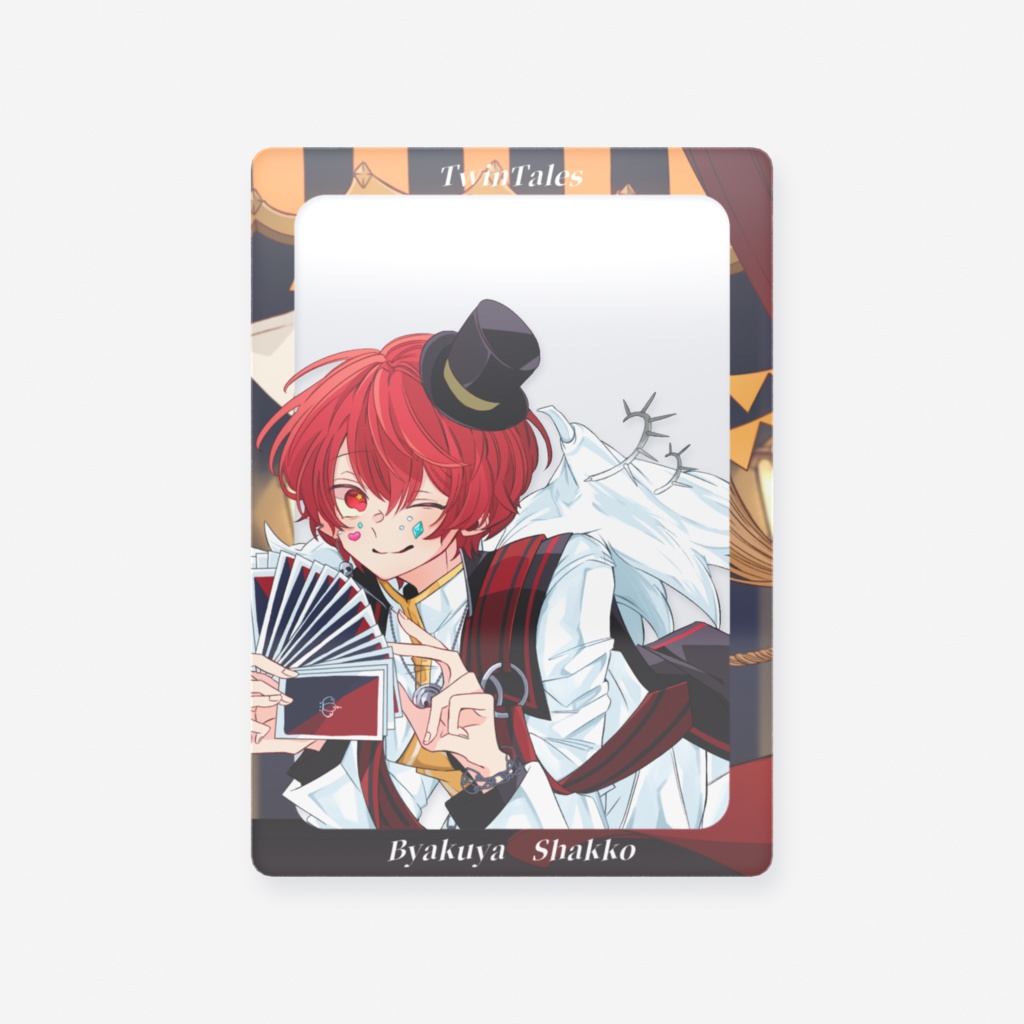 TwinTalesおそろっちクリアカード ver.赤口白夜