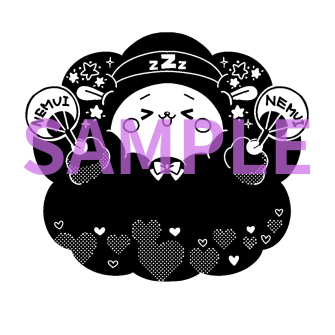 【再版・数量限定】しゃりうむ（しゃりサイリウム）