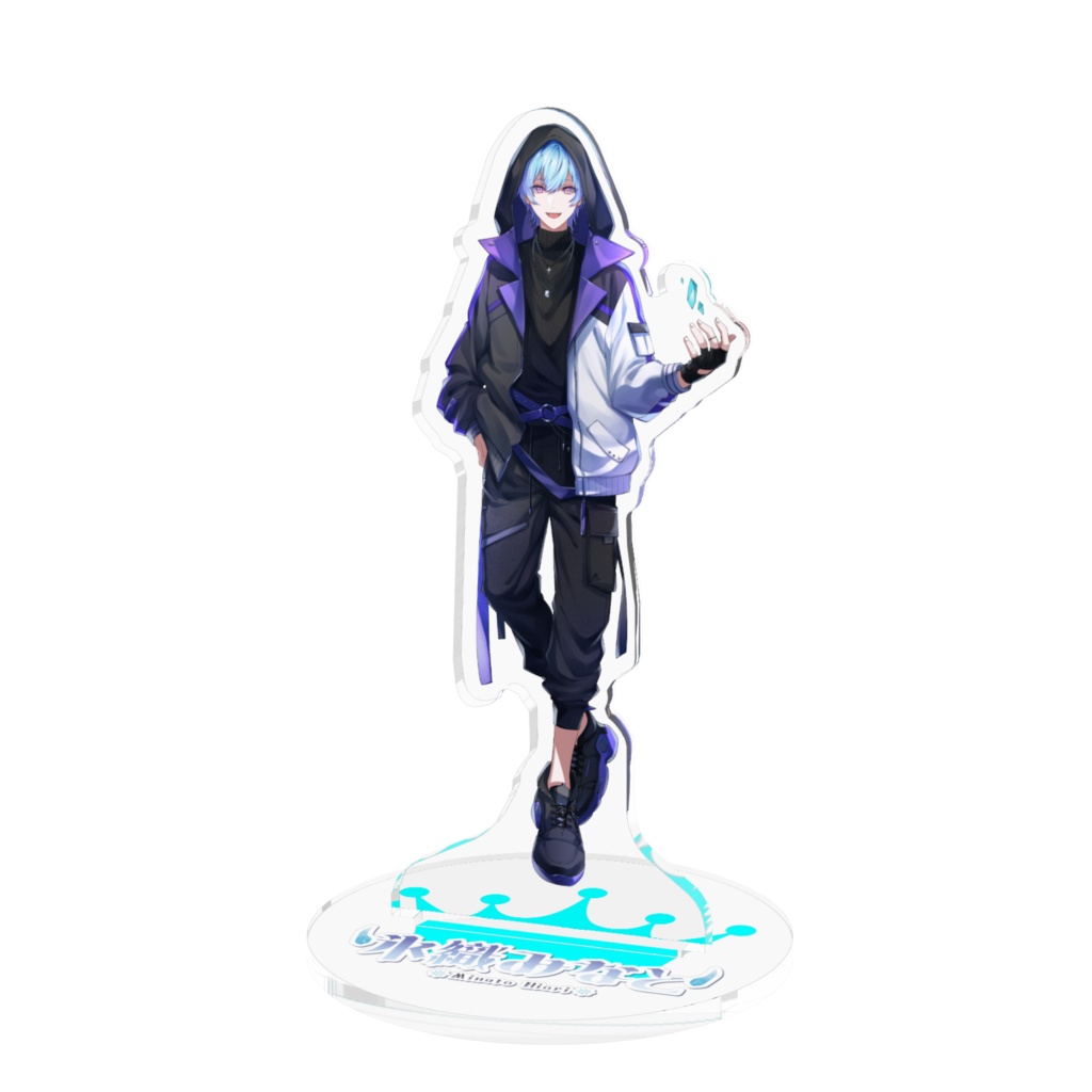 【氷織みなと】アクリルスタンド~魔王様お忍びモード~