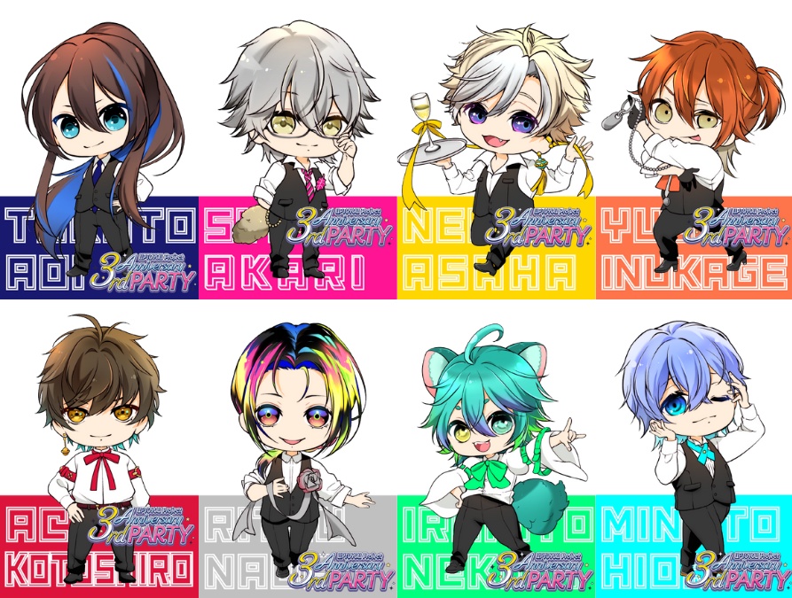 UTY3rd Partyグッズ「グリッターアクリルキーホルダー」