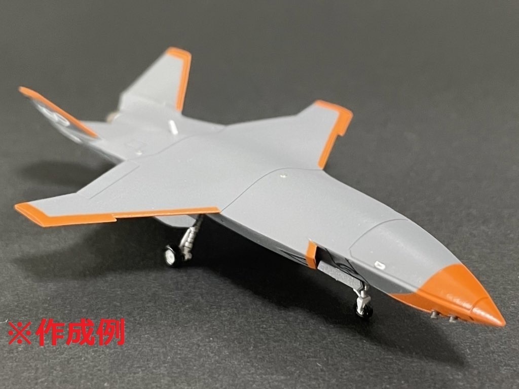 1/144 MQ-28 Loyal Wingman