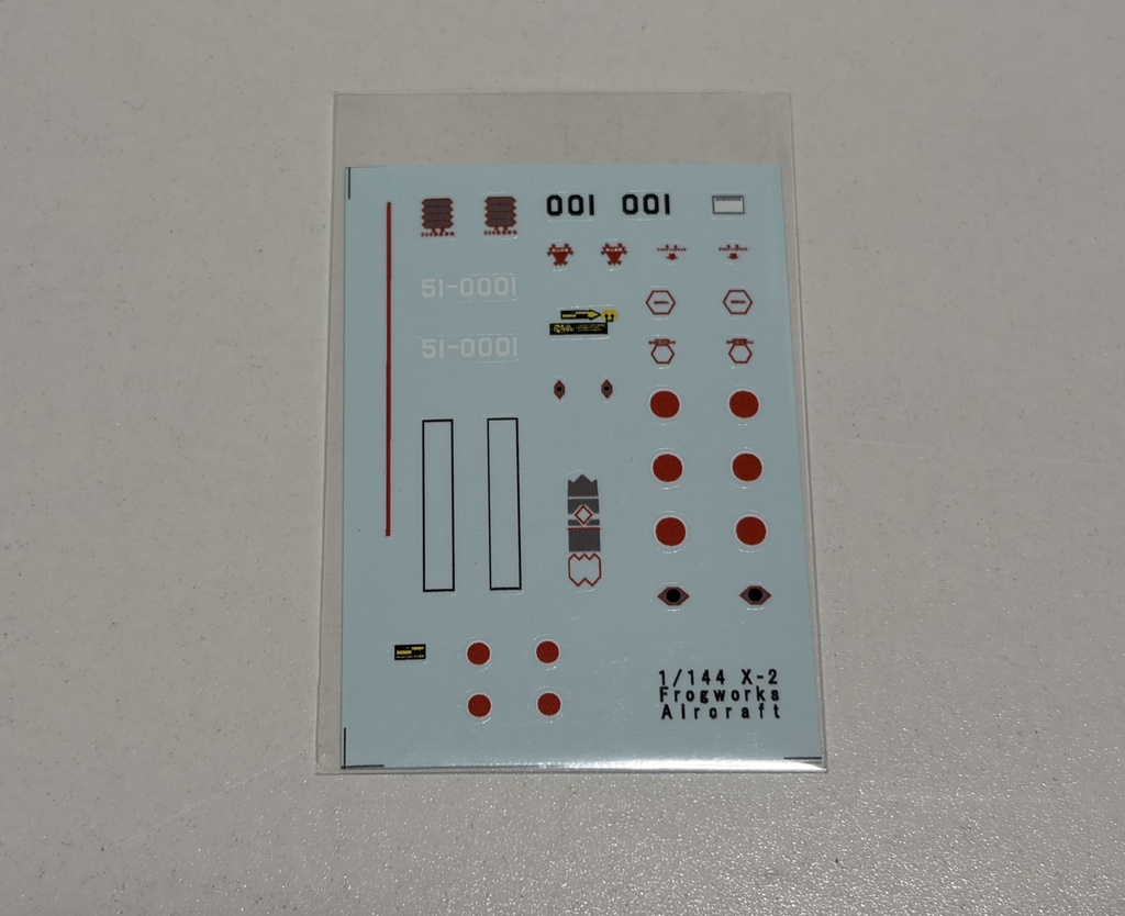 【2個以上同時購入の場合はこちら】1/144 先進技術実証機 X-2 (ATD-X) (心神)