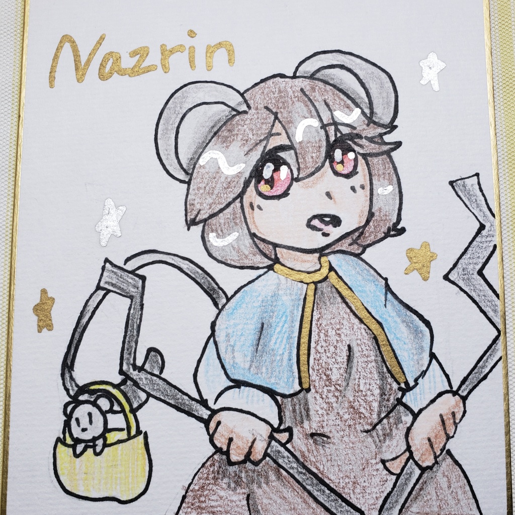 中色紙(Nazrin)