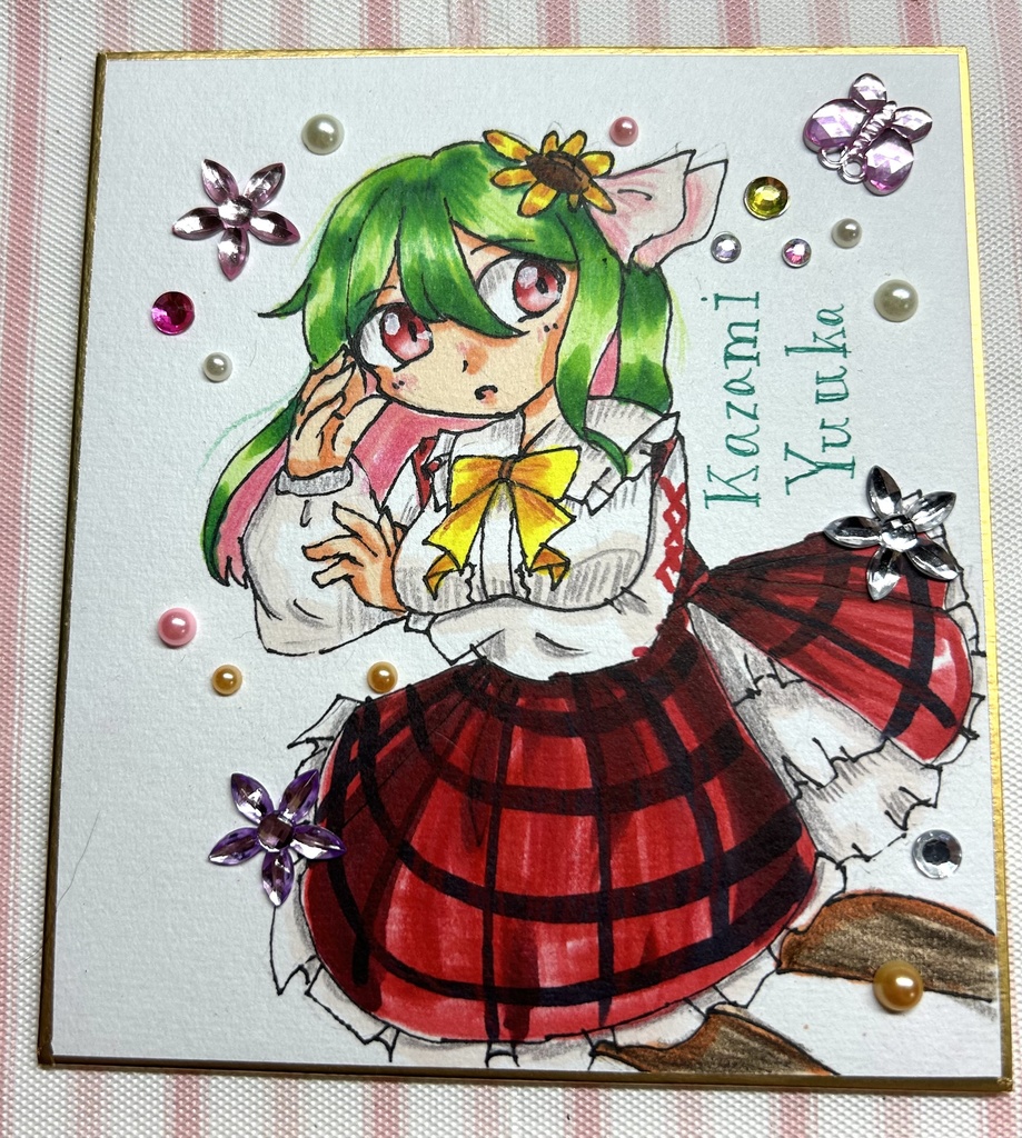 中色紙(Kamzami Yuuka)