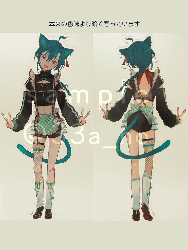 2026両面アクスタ