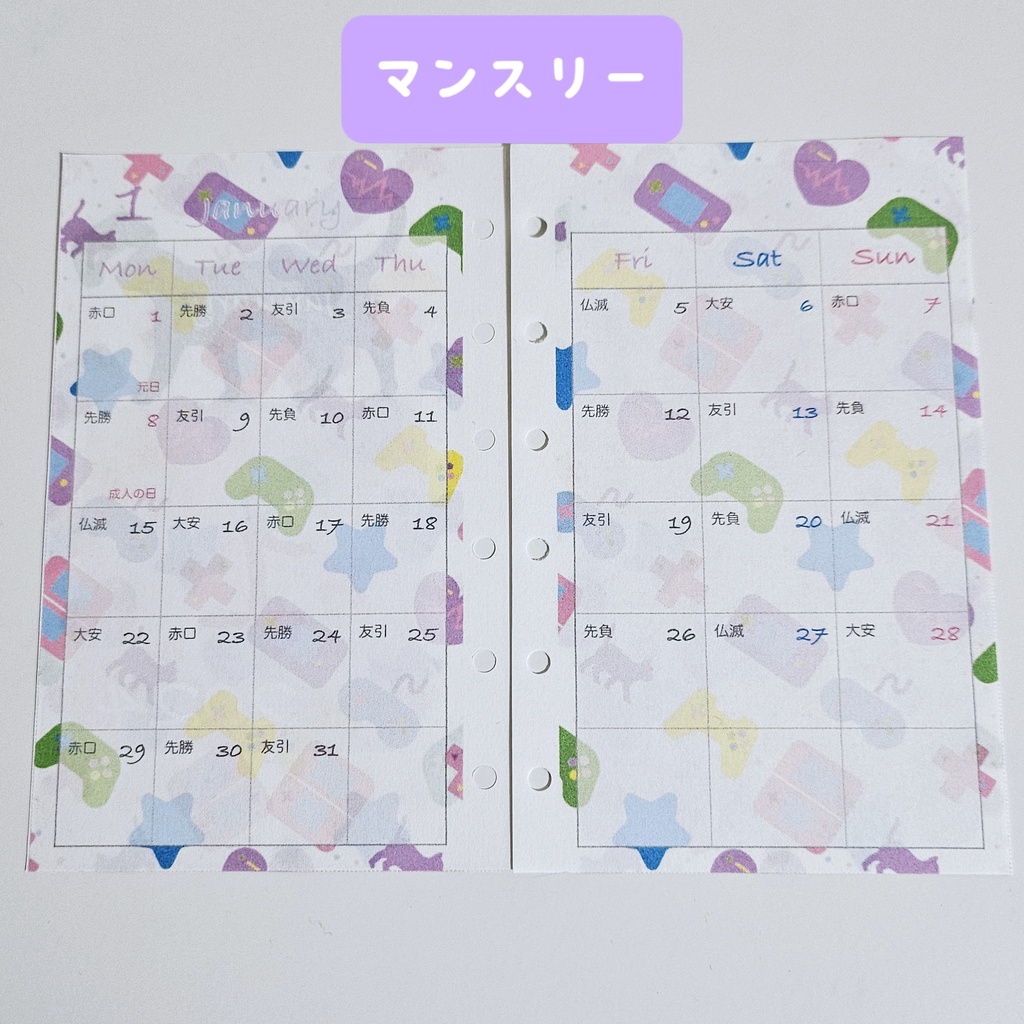 micro5 mini6 マンスリー・ウィークリーマンスリーリフィル(ゲーム柄)