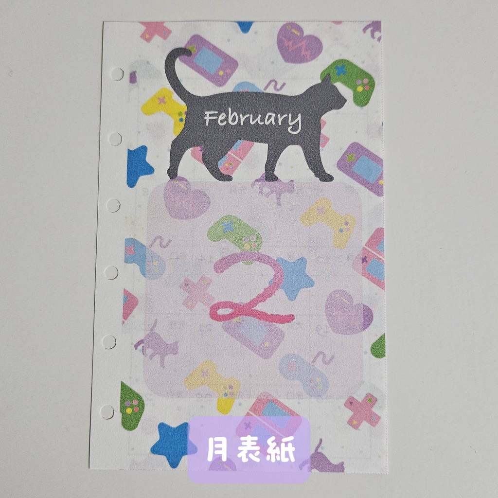 micro5 mini6 マンスリー・ウィークリーマンスリーリフィル(ゲーム柄)