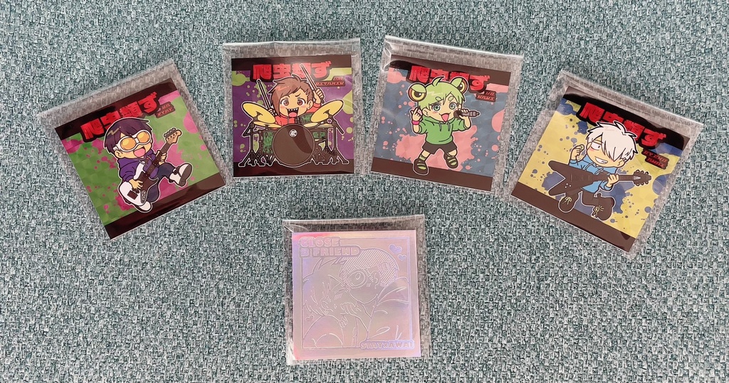 爬虫類ずシール