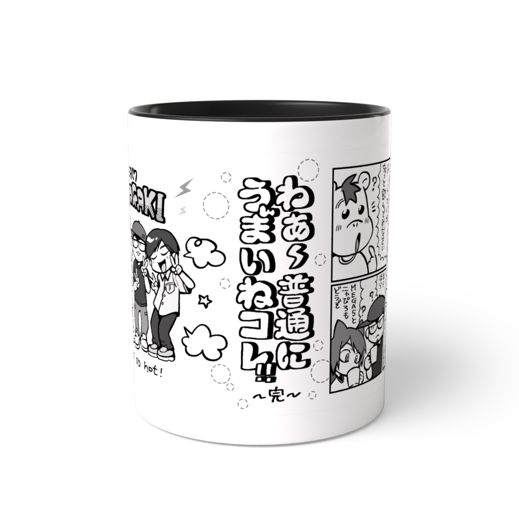 NIKOFUMUG (team KUSOGKI)