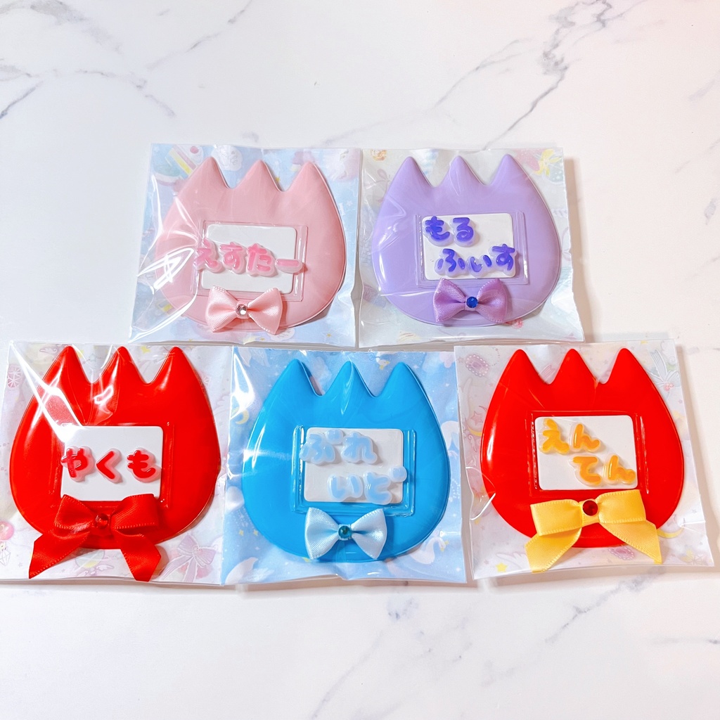 NU:カーニバル お名前バッジ📛