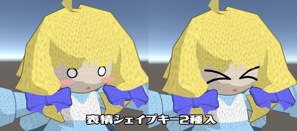 ぬこみや式:ぬいぬいあばたあ