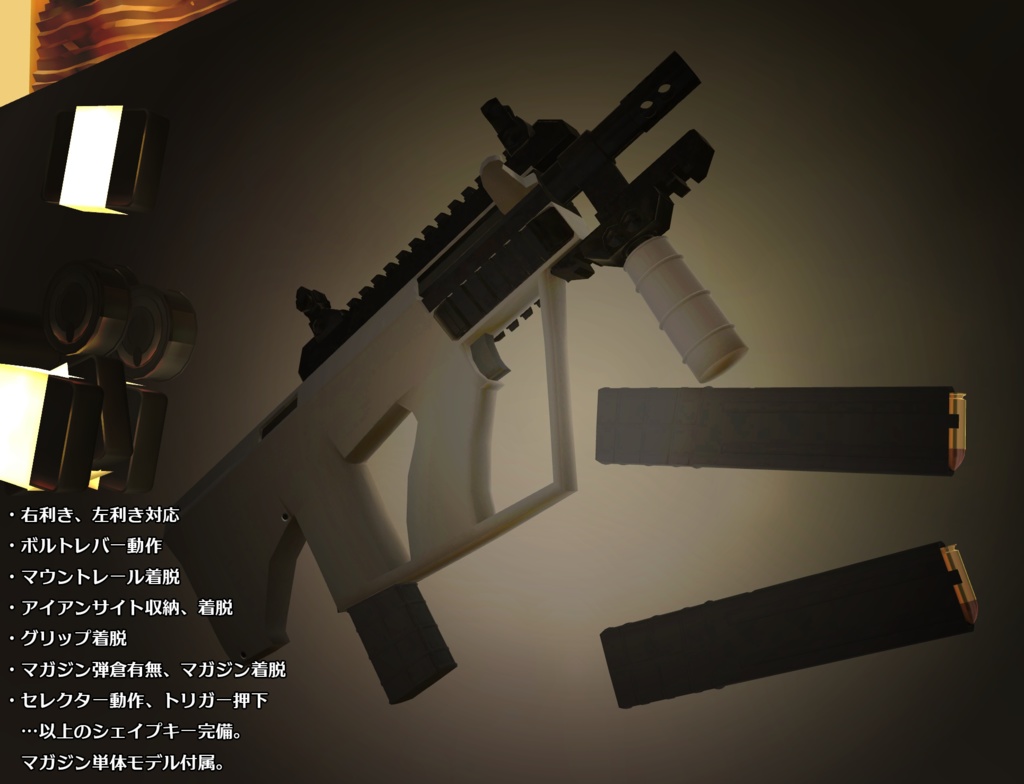 ぬこみや式:NSMG-HR09