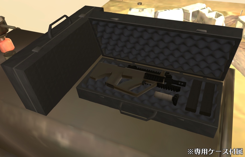 ぬこみや式:NSMG-HR09