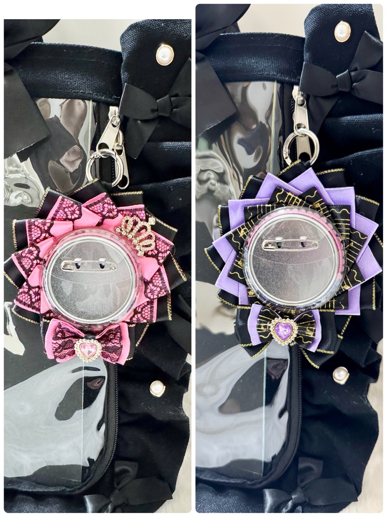 ロゼット レース 王冠 推し活♡