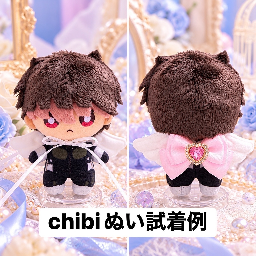 【10cmぬい向け】天使の羽 3カラー|ぬいぐるみ用アクセサリー