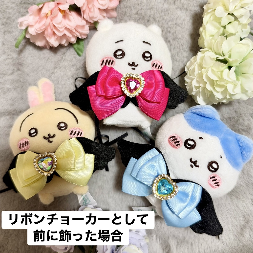 【10cmぬい向け】天使の羽 3カラー|ぬいぐるみ用アクセサリー