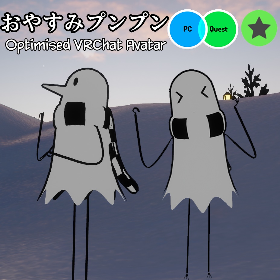 おやすみプンプンVRChatアバター Oyasumi Punpun VRChat Avatar - 2.0 アップデート!!