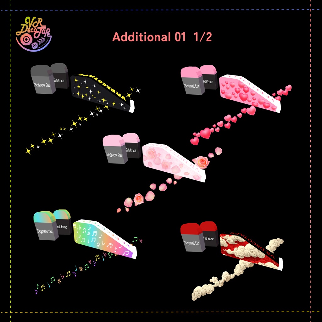 VR DecoTape|同期できるワールド用マスキングテープ(消しゴム付き・30柄セット)