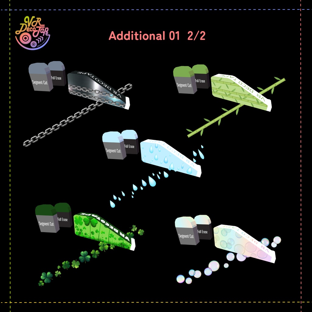 VR DecoTape|同期できるワールド用マスキングテープ(消しゴム付き・30柄セット)