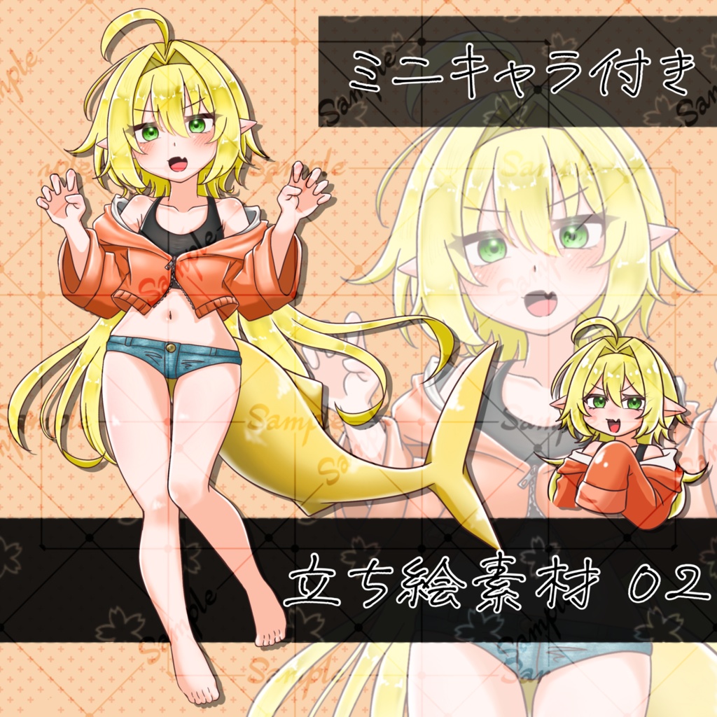 02【立ち絵素材】TRPG_IRIAM対応_ミニキャラ付き