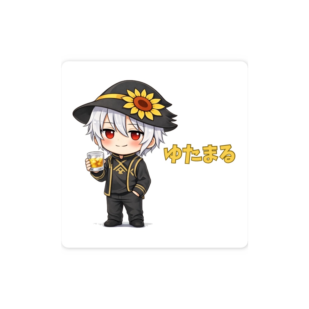 ゆたまるステッカー