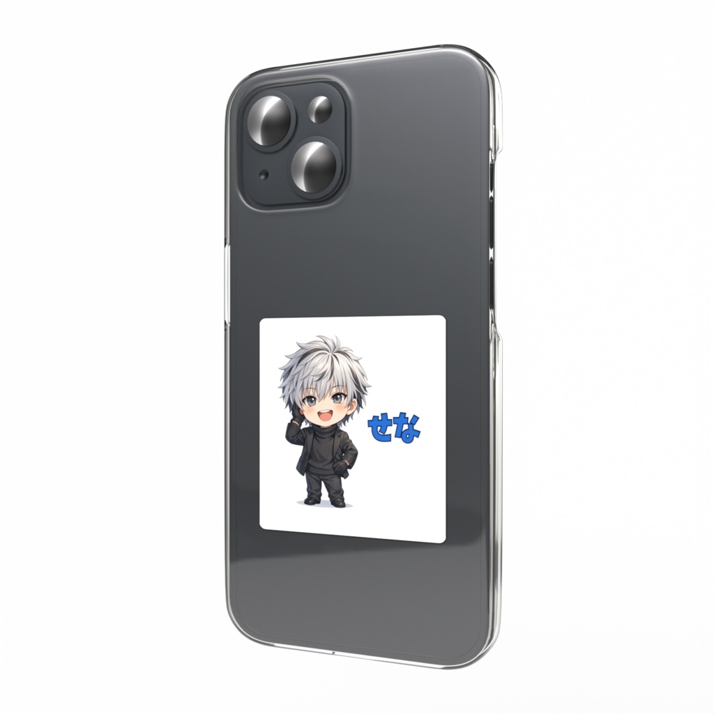 せなステッカー