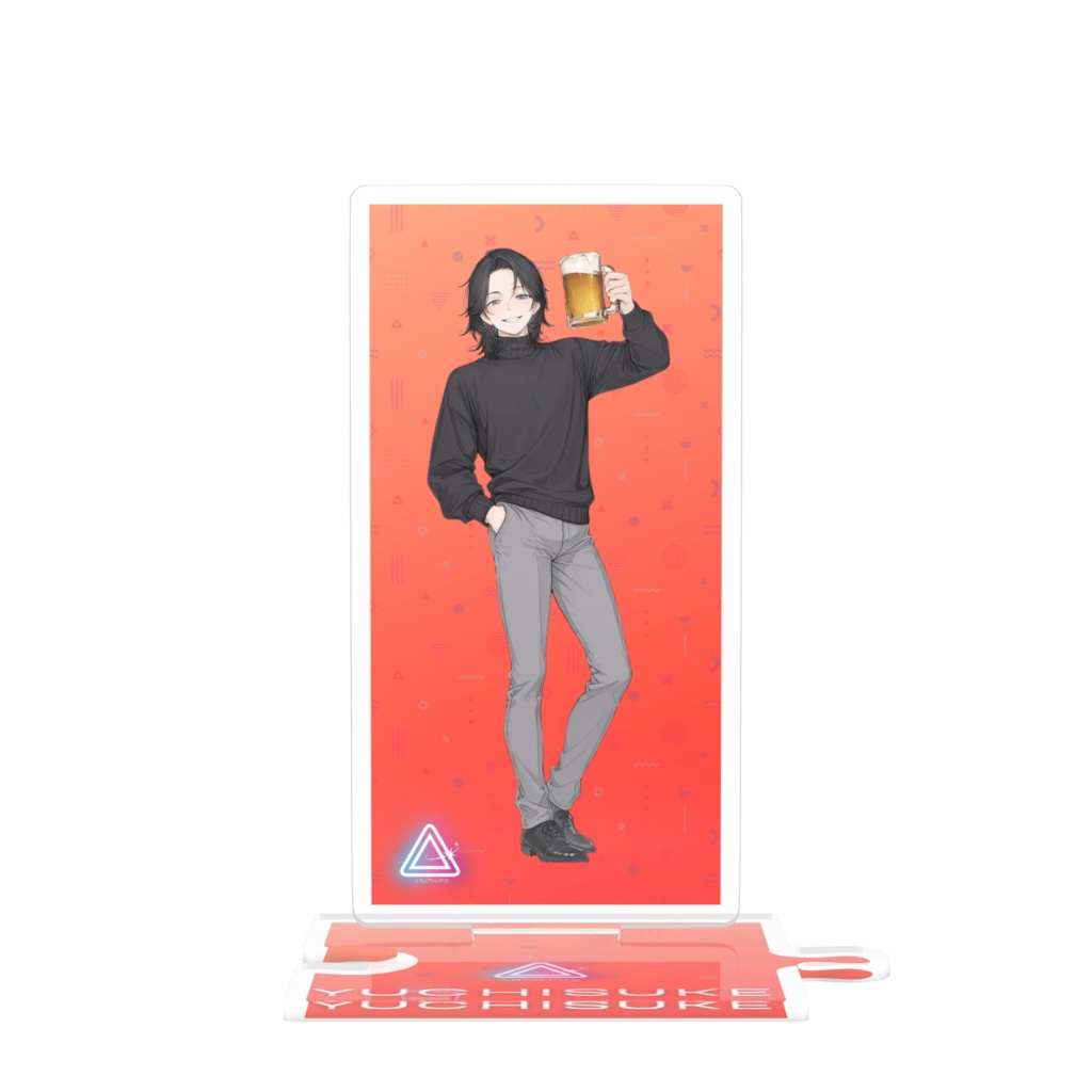 ゆちすけ アクスタ改