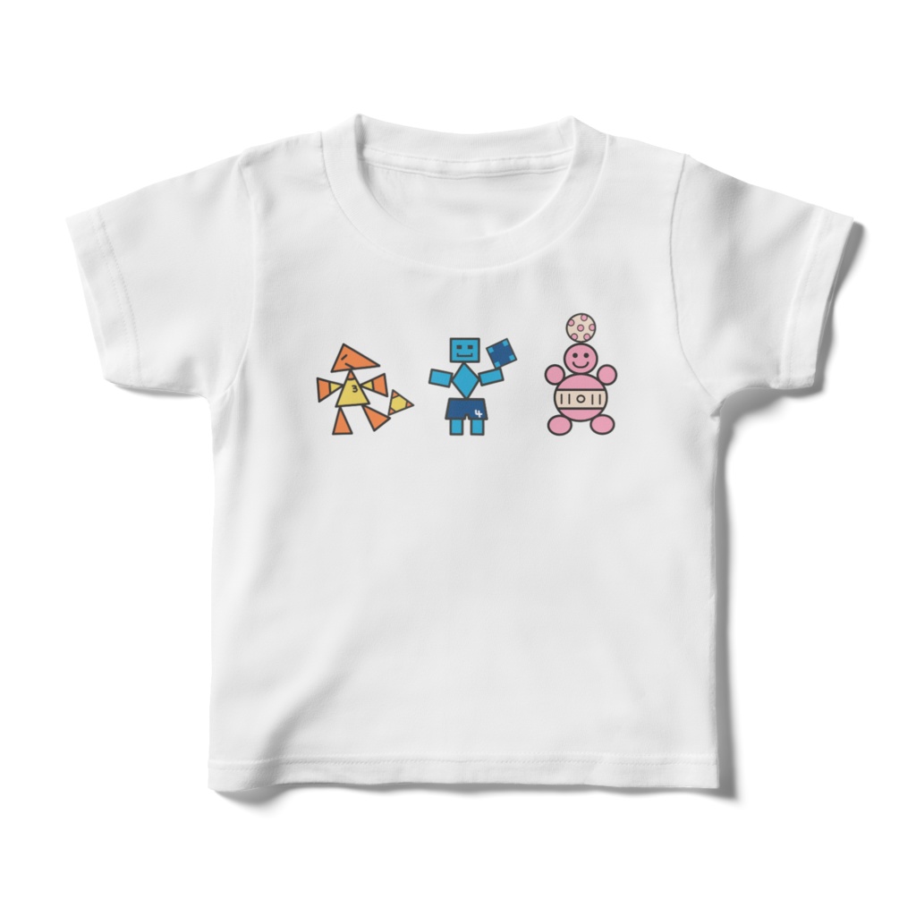 仲良し3人組 ボール キッズ用