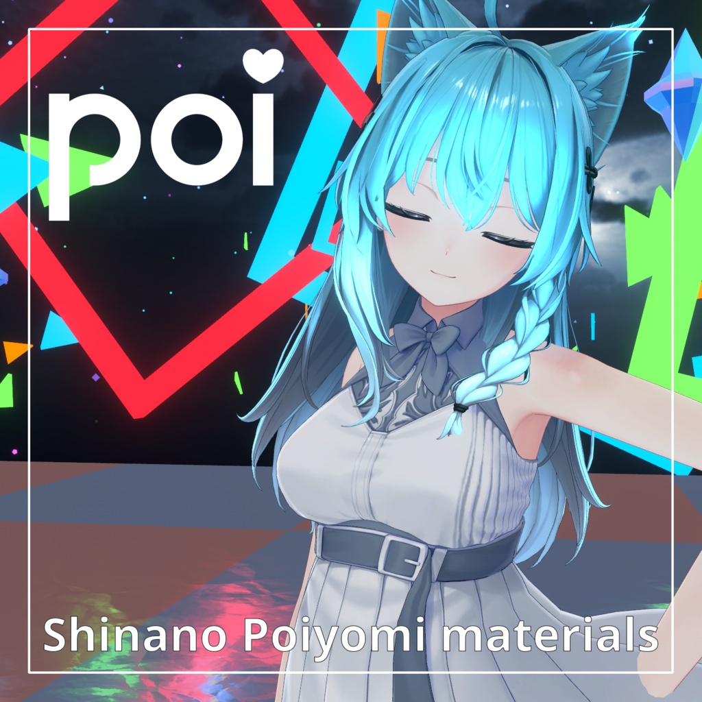 Shinano [しなの] Poiyomi / AudioLink materials