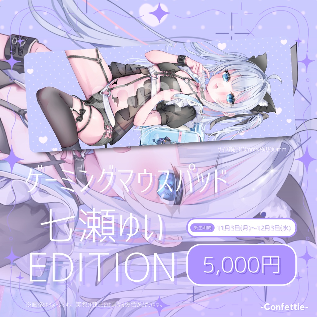 โห ๐๐หโไธ็ฌใใ ใฒใผใใณใฐใใฆในใใใโห ๐๐หโ #19