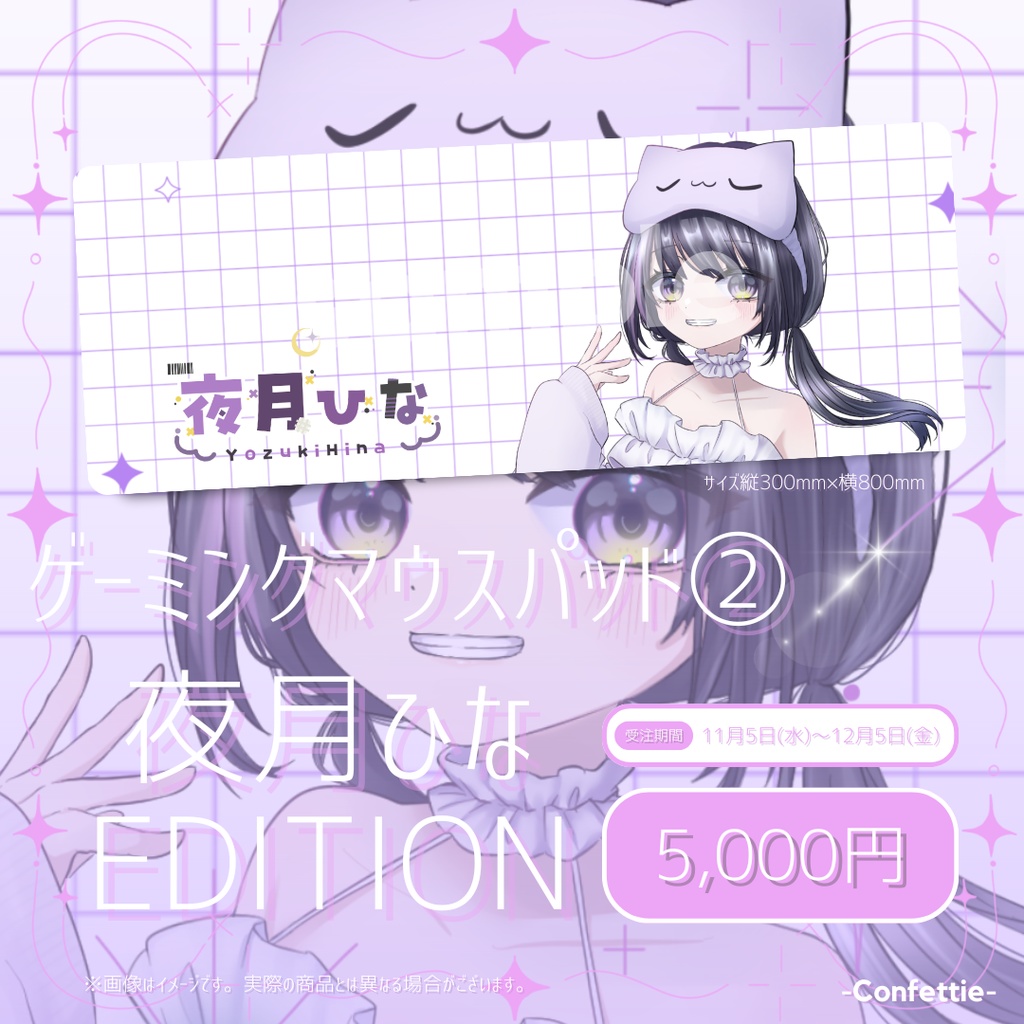 โห ๐๐หโๅคๆใฒใช ใฒใผใใณใฐใใฆในใใใโห ๐๐หโ #20