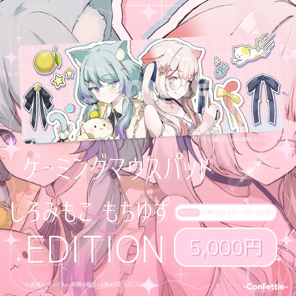 โห ๐๐หโใใใฟใใ๏ผใใกใใ ใฒใผใใณใฐใใฆในใใใโห ๐๐หโ #21