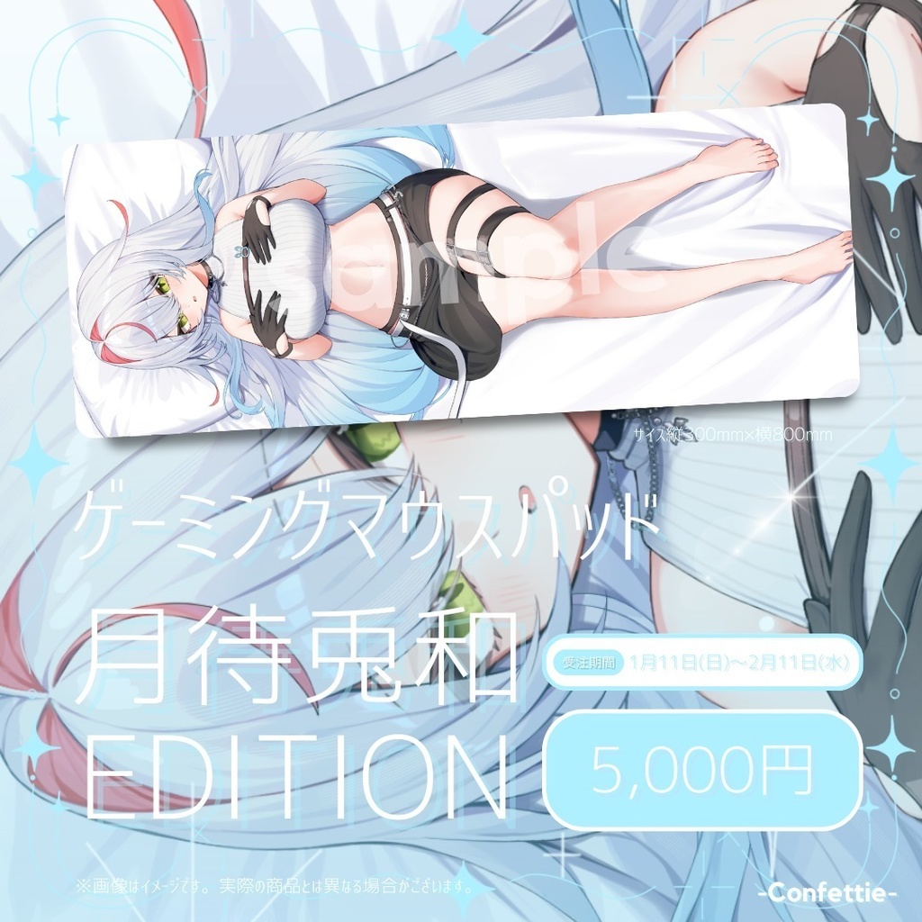 โห ๐๐หโๆๅพ
ๅ
ๅ ใฒใผใใณใฐใใฆในใใใโห ๐๐หโ #22